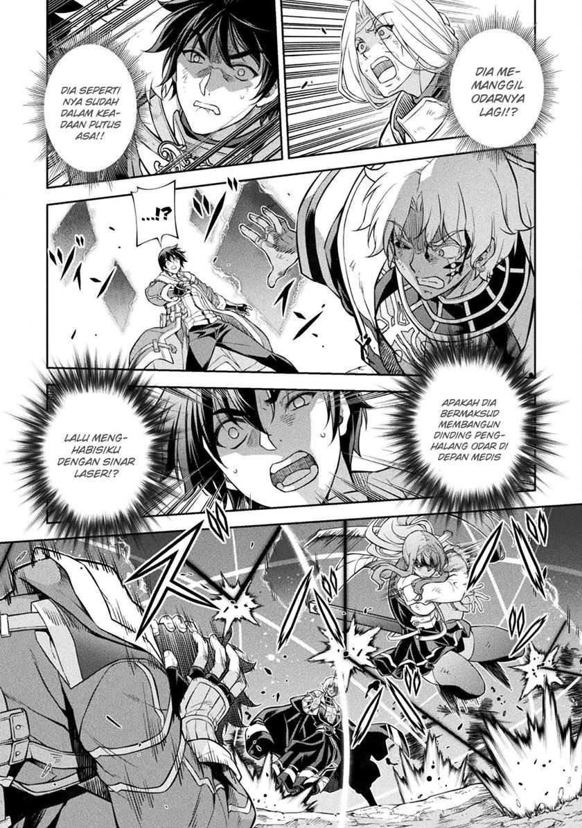 Drawing: Saikyou Mangaka wa Oekaki Skill de Isekai Musou Suru! chapter 91